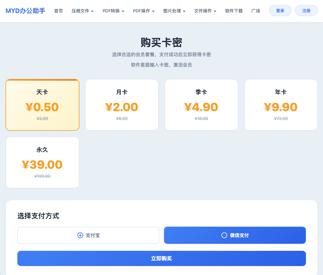 截屏2026-03-14 23.44.50.png