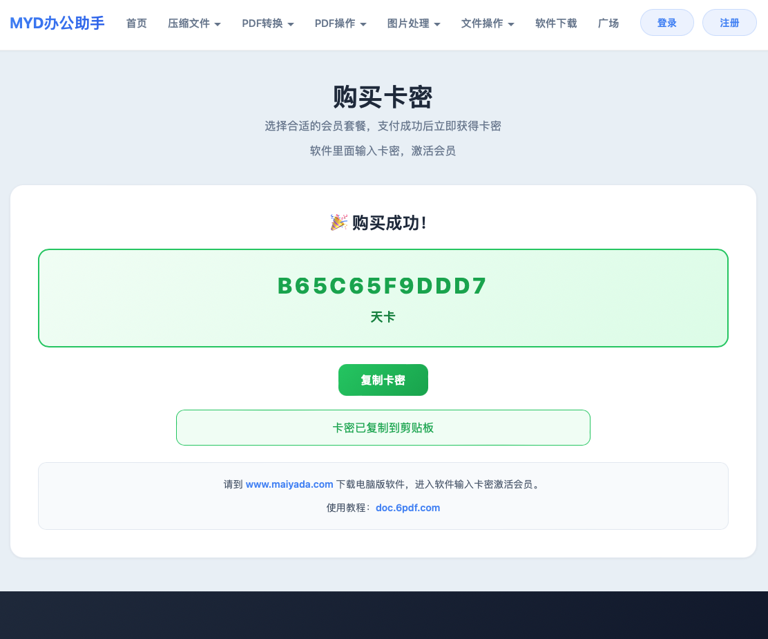 截屏2026-03-14 23.46.42.png